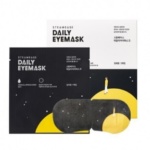 STEAMBASE DAILY EYE MASK SILENT NIGHT AIR