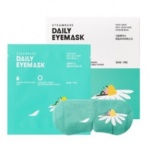 STEAMBASE DAILY EYE MASK CAMOMILE CROWN
