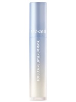 AROCELL BOTULCARE LIP SERUM MASK