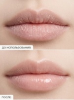 AROCELL BOTULCARE LIP SERUM MASK — изображение 2